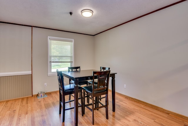 5050 Woodcrest Way, Beech Island, SC 29842 - photo 23