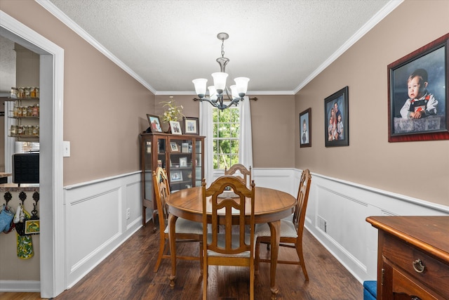 4581 Colonial Rd, Martinez, GA 30907 - photo 10