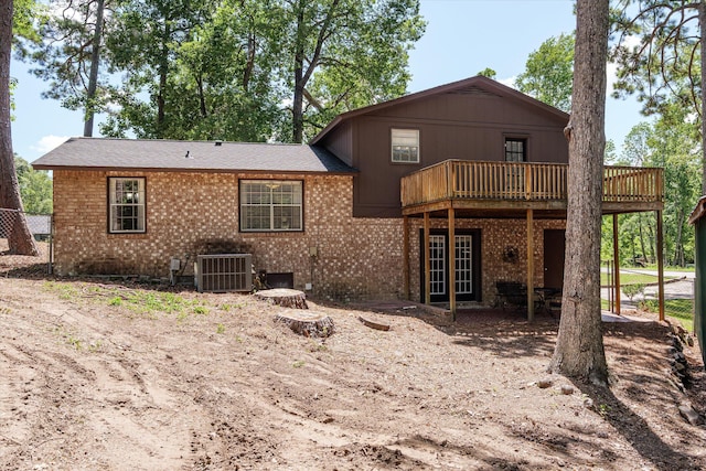 4581 Colonial Rd, Martinez, GA 30907 - photo 38