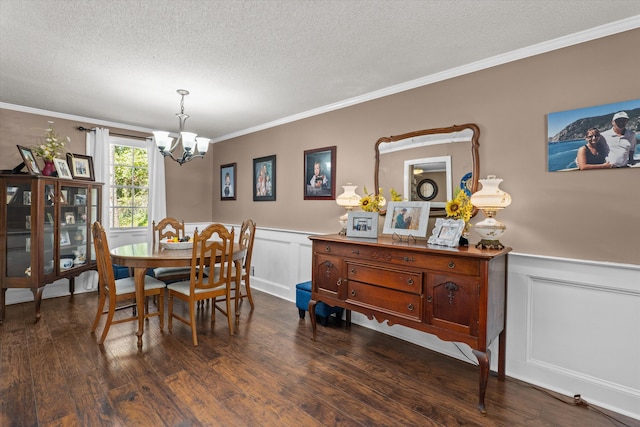 4581 Colonial Rd, Martinez, GA 30907 - photo 11
