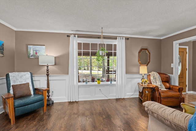 4581 Colonial Rd, Martinez, GA 30907 - photo 8