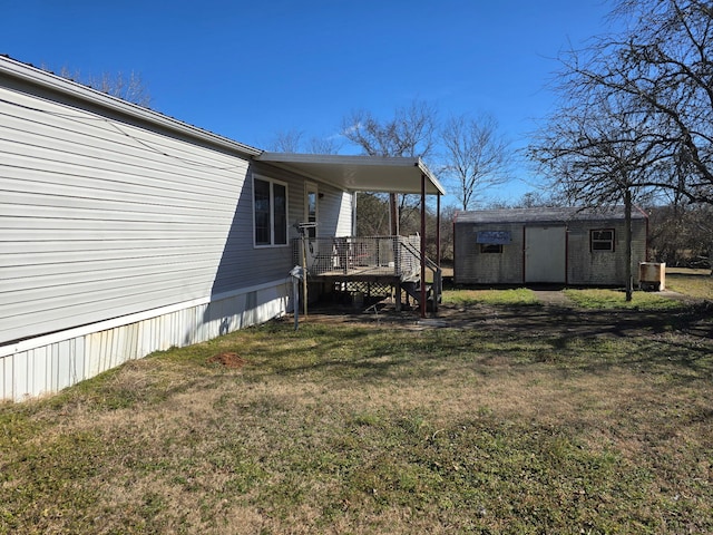 1667 Eden Hall Rd, Bradley, SC 29819 - view of green lawn