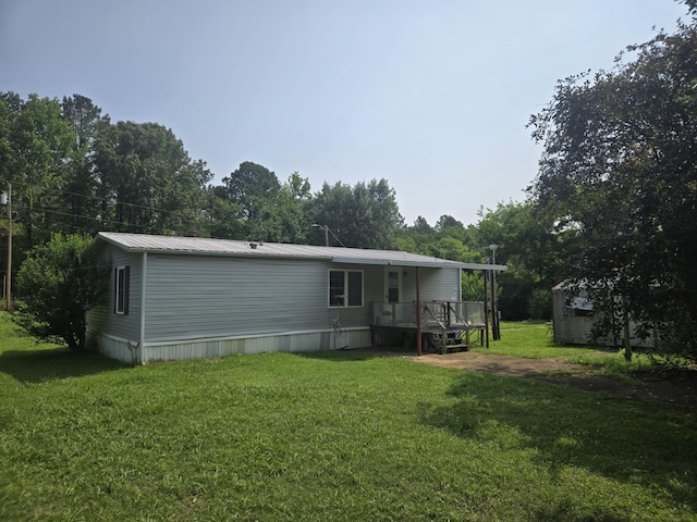 1667 Eden Hall Rd, Bradley, SC 29819 - back of property with a yard and metal roof