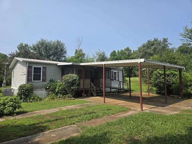 1667 Eden Hall Rd, Bradley, SC 29819 - view of front of home featuring a front yard and metal roof
