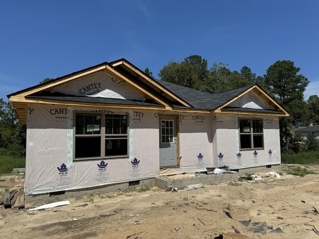 unfinished property with crawl space