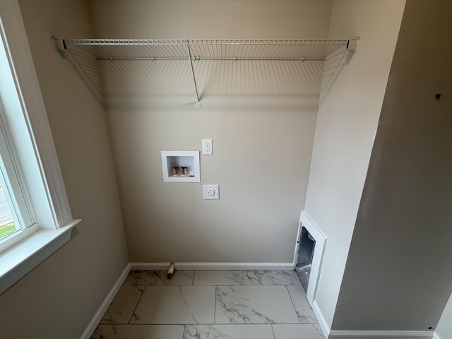 254 Prominence Dr Unit Tp52, Grovetown, GA 30813 - laundry room featuring hookup for an electric dryer, marble finish flooring, baseboards, and washer hookup