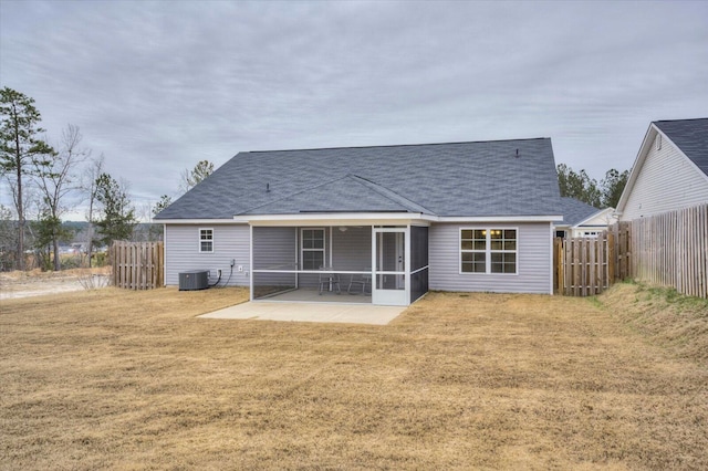 913 Goodale Dr, Augusta, GA 30909 - view of yard
