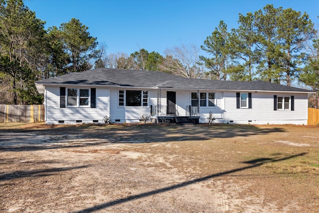 single story home with a front yard