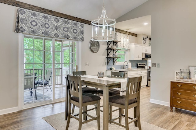 203 Ellen Trce, Mccormick, SC 29835 - photo 23