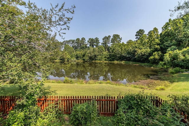 2531 Tupelo Dr, Augusta, GA 30909 - water view