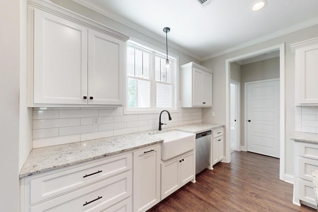 465 Dove Lake Dr, North Augusta, SC 29841 - photo 9