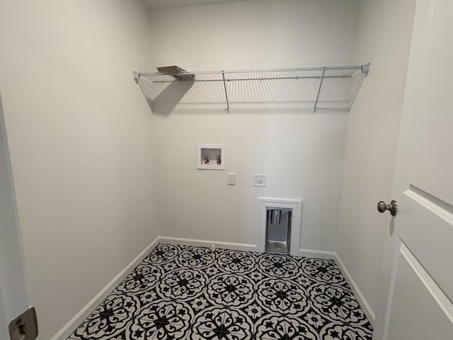 930 Walker Point Dr, Grovetown, GA 30813 - photo 15