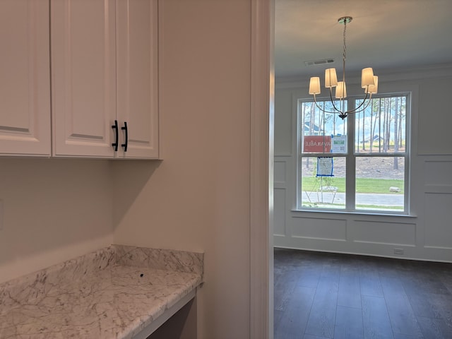 930 Walker Point Dr, Grovetown, GA 30813 - photo 5
