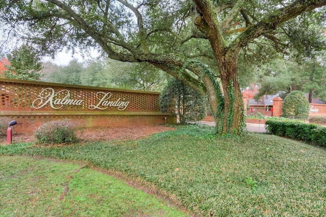 view of community / neighborhood sign