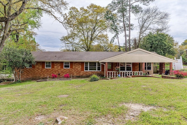 2216 Silverdale Rd, Augusta, GA 30906 - back of property featuring brick siding, covered porch, and a yard