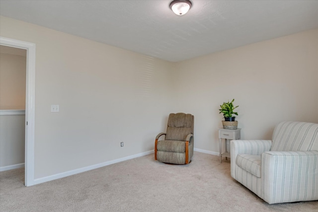 867 Williford Run Dr, Grovetown, GA 30813 - living area with light colored carpet and baseboards