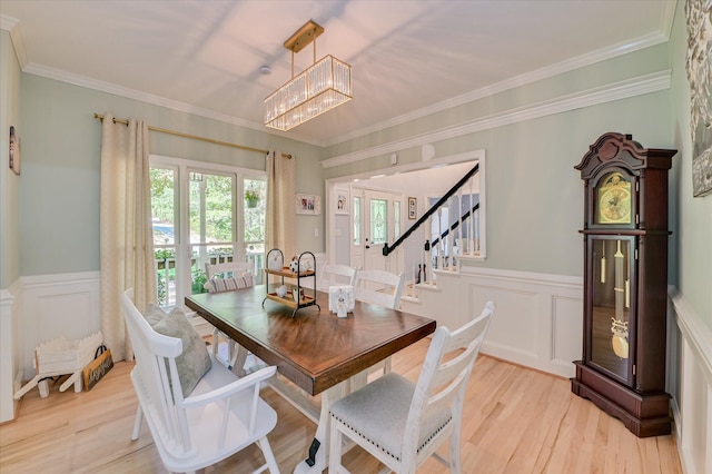 205 Chardonnay Ln, Aiken, SC 29805 - photo 21