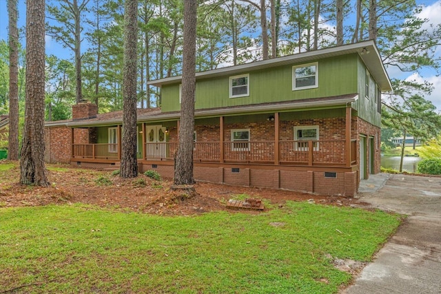 13 Flintlock Dr, North Augusta, SC 29860 - photo 3