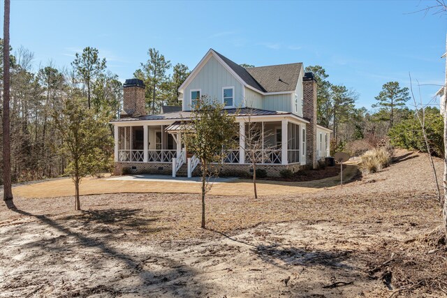 1063 Fleming Lk Ct, Lincolnton, GA 30817