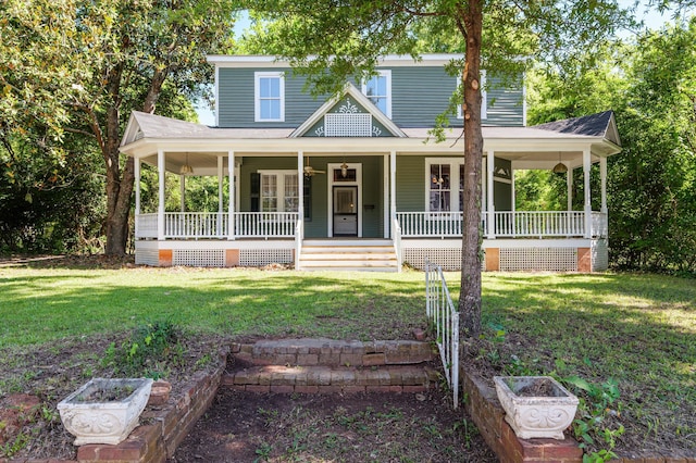 223 E Robert Toombs Ave, Washington, GA 30673 - view of front of home with a front yard and a porch
