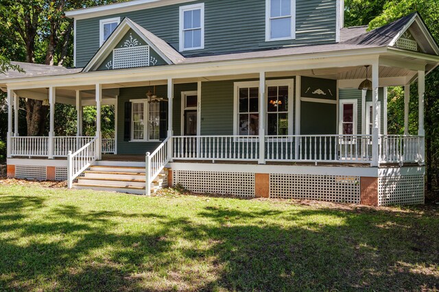 223 E Robert Toombs Ave, Washington, GA 30673 - country-style home with covered porch and a front lawn