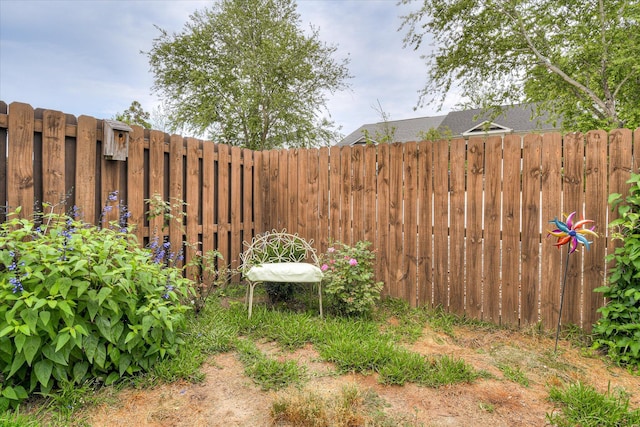8030 Reagan Cir, Augusta, GA 30909 - view of yard