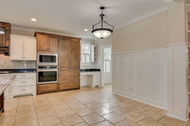 524 Mauldin Dr, Evans, GA 30809 - photo 20
