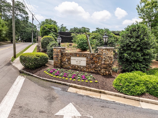 2131 Gardner St, Augusta, GA 30904 - view of community sign