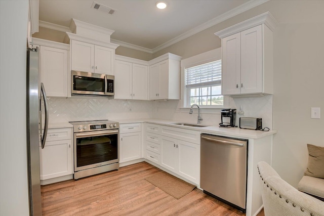 105 Ashland Dr, Mccormick, SC 29835 - photo 44