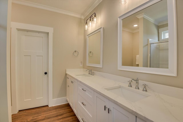 105 Ashland Dr, Mccormick, SC 29835 - photo 23