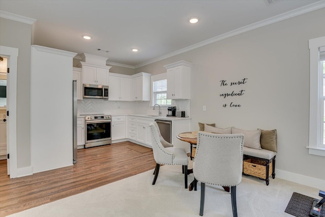 105 Ashland Dr, Mccormick, SC 29835 - photo 43