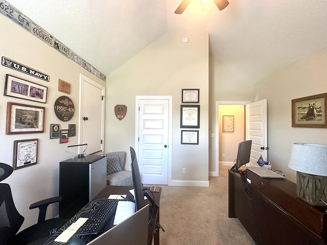 937 Niagra Fls, Grovetown, GA 30813 - photo 22