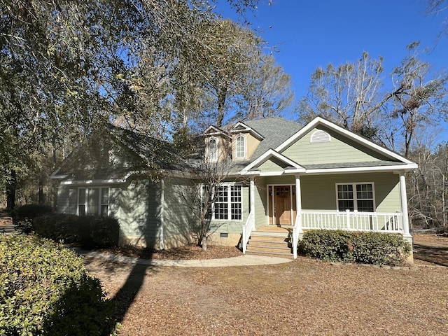 view of front facade with a porch