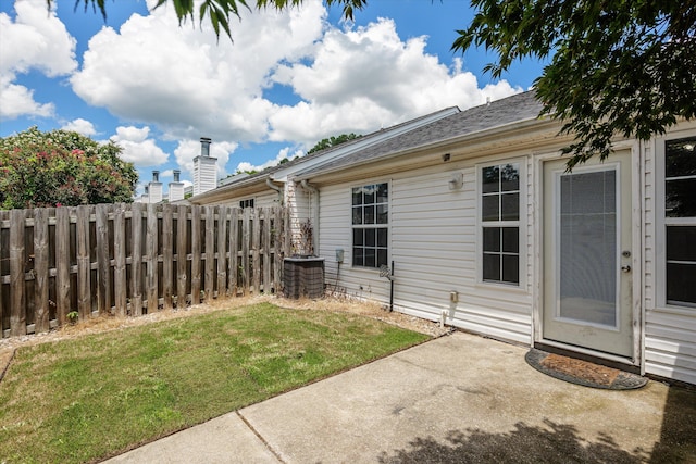 55 Charlestowne Dr, Augusta, GA 30907 - view of yard with a patio area