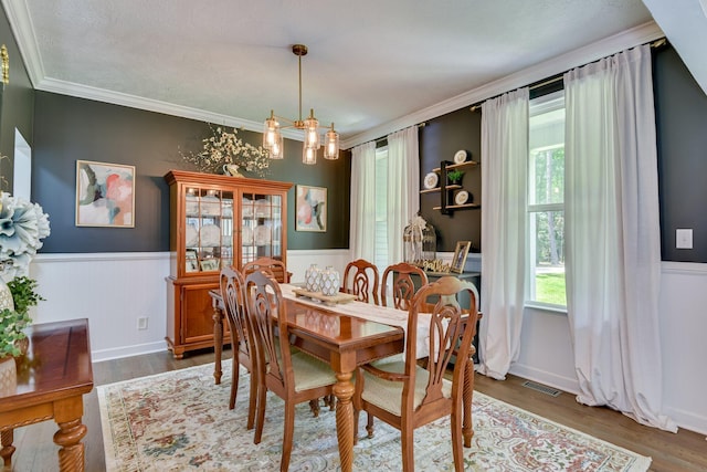 243 Ronda Ct, Grovetown, GA 30813 - photo 16