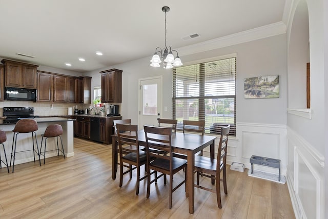 937 Rollo Domino Cir, Evans, GA 30809 - photo 8