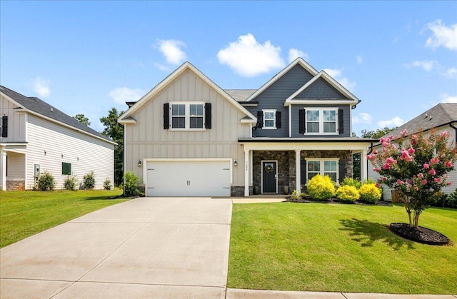 5088 Greyton Cir, North Augusta, SC 29860 - photo 1