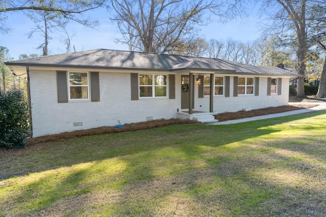 single story home with a front yard