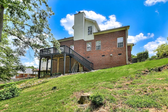 4709 Walnut Hill Dr, Evans, GA 30809 - photo 38