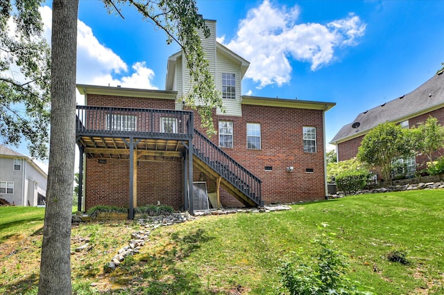 4709 Walnut Hill Dr, Evans, GA 30809 - photo 39