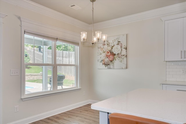830 Lost Grove Trl, Evans, GA 30809 - photo 10