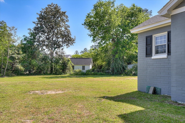 view of yard