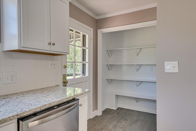 view of pantry