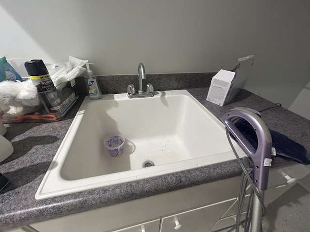 902 Patriots Pt, Mccormick, SC 29835 - detailed view of a sink