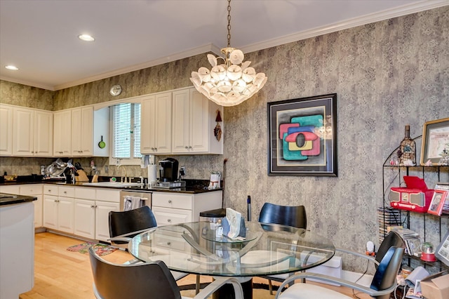 3725 Wexford Dr, Martinez, GA 30907 - dining space with a chandelier, light wood-type flooring, recessed lighting, and ornamental molding
