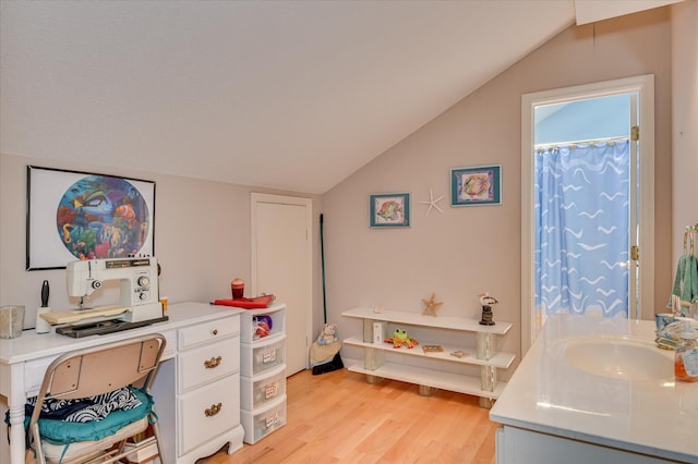 3725 Wexford Dr, Martinez, GA 30907 - home office with vaulted ceiling and light wood-style floors