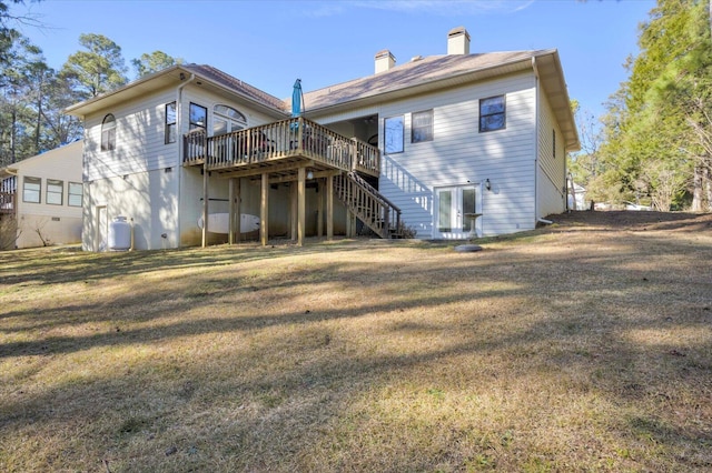 305 Kingfisher Pt, Mccormick, SC 29835 - rear view of property featuring a yard and a deck