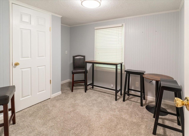 231 Sand Rock Way, Trenton, SC 29847 - photo 28