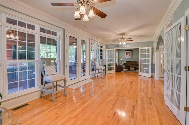 3953 Bolton St, Augusta, GA 30909 - sunroom with french doors and arched walkways
