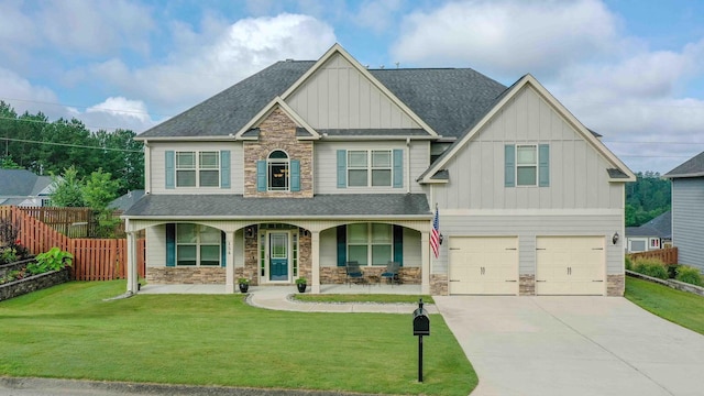 154 Sporthorse Ln, Aiken, SC 29803 - photo 2